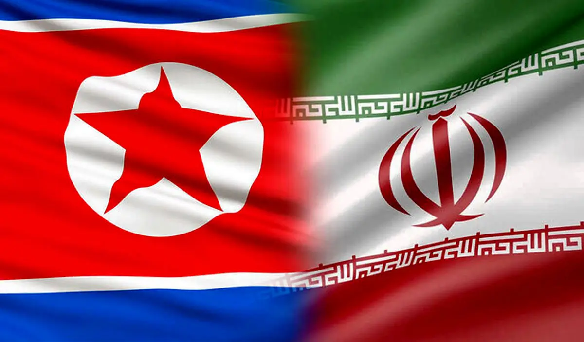 همکاری اقتصادی ایران و کره شمالی؟
