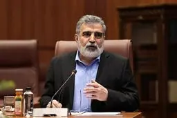 کمالوندی: محل نگه‌داری  اورانیوم غنی شده ۶۰ درصد امن است
