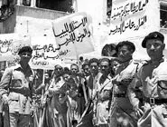 اعلام استقلال لیبی