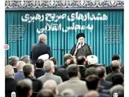 شماره 808 روزنامه هم‌میهن پنجشنبه 1404/03/22