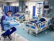 روایتی از تاثیری که کرونا بر زندگی فقرا گذاشت 