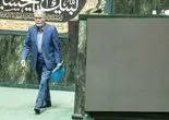 کارت زرد به فرهنگ/در جلسه سوال از وزیر فرهنگ و ارشاد اسلامی در مجلس چه گذشت؟