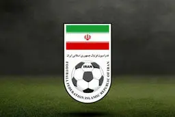 واکنش فدراسیون فوتبال به تصمیم AFC: شیطنت است 