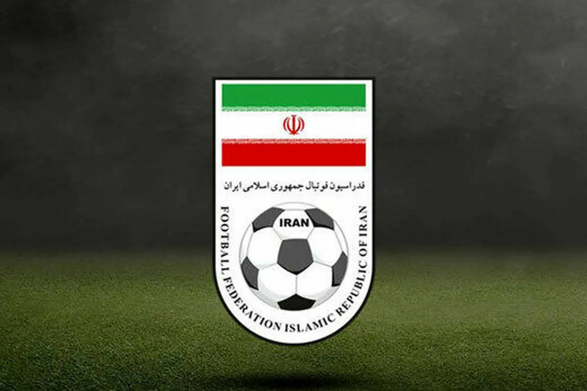 واکنش فدراسیون فوتبال به تصمیم AFC: شیطنت است 