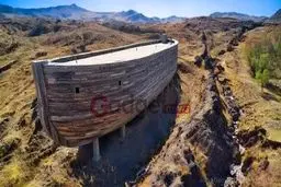 ادعای بزرگ در ترکیه: آیا بالاخره «کشتی نوح» در کوه‌های آرارات کشف شد؟
