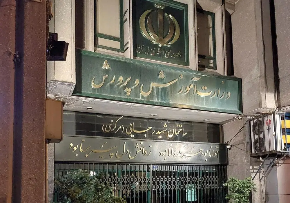 پاسخ به گزارش «رویافروشی به دولت»