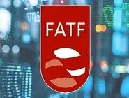 واکنش  FATF به درخواست تعلیق عضویت آمریکا و اسرائیل 