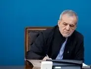 پزشکیان: دشمن را از اقدام احمقانه خود پشیمان می‌کنیم