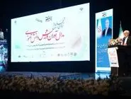 عارف: آموزش بدون تربیت، جامعه را ناقص می‌کند