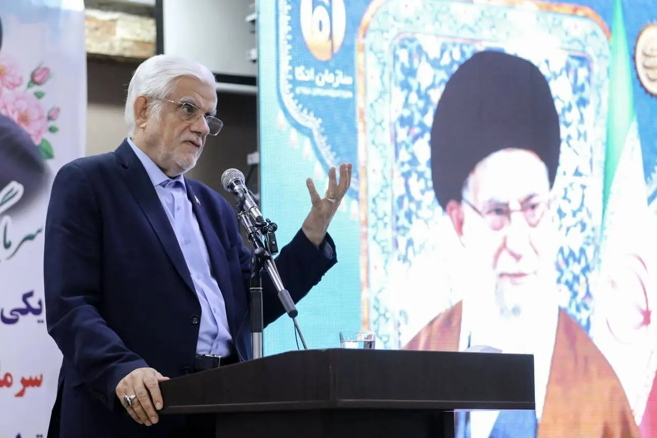 عارف: راهبرد تامین امنیت غذایی مردم وظیفهای برای حاکمیت است