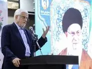 عارف: راهبرد تامین امنیت غذایی مردم وظیفه‌ای برای حاکمیت است