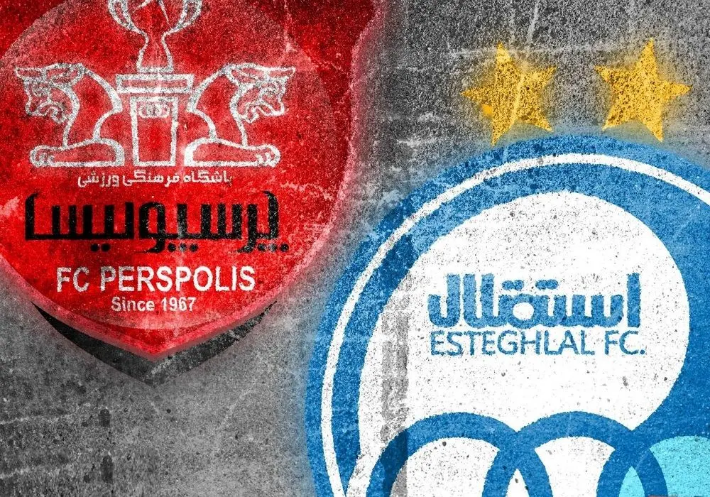 «هیجان دربی؛ پرسپولیس برنده جدال بزرگ!