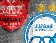 «هیجان دربی؛ پرسپولیس برنده جدال بزرگ!
