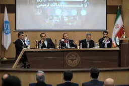  پاسخ حقوقی به تجاوز ۱۲ روزه: از عدالت کیفری تا عدالت ترمیمی