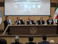  پاسخ حقوقی به تجاوز ۱۲ روزه: از عدالت کیفری تا عدالت ترمیمی