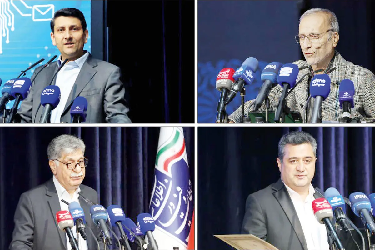 عبور از روابط عمومی واکنشگرا به مدرن/اختتامیه نخستین جشنواره روابط‌‏عمومی‌‏های وزارت ارتباطات
با حضور اساتید ارتباطات و مسئولان رسانه‌ای دولت برگزار شد