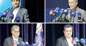 عبور از روابط عمومی واکنشگرا به مدرن/اختتامیه نخستین جشنواره روابط‌‏عمومی‌‏های وزارت ارتباطات
با حضور اساتید ارتباطات و مسئولان رسانه‌ای دولت برگزار شد