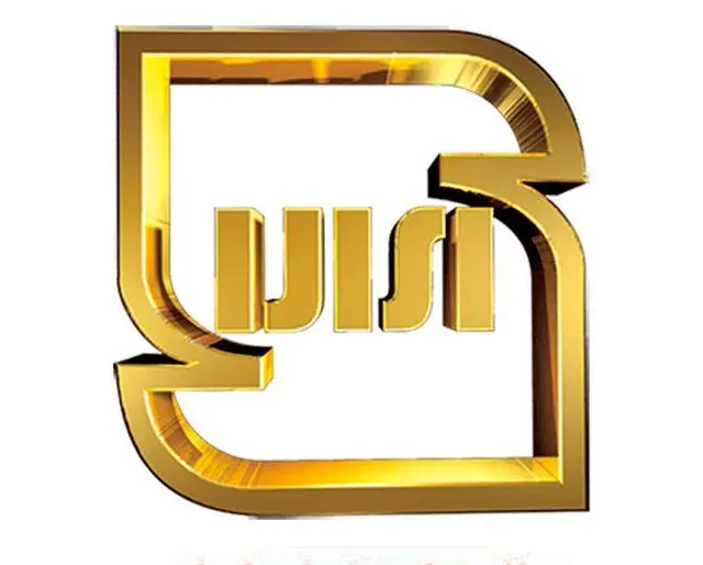 بازرسی گسترده از شهربازیها، آزمایشگاهها و واحدهای تولیدی کردستان