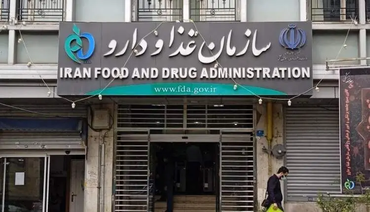 اعلام اسامی جدیدترین فرآوردهای غذایی غیرمجاز