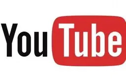 استرالیا استفاده از یوتیوب را برای نوجوانان ممنوع کرد 