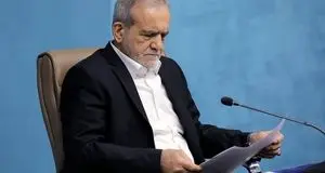  توقف یک عملیات غیر قانونی/ رئیس‌جمهور دستور توقف عملیات میانکاله را صادر کرد