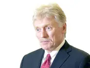 واکنش کرملین به تصمیم ترامپ