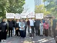 مرگ تدریجی بیماران نادر/گزارش «هم‌‏میهن» از تجمع خانواده بیماران مبتلا به بیماری «سیستینوزیس» به‌دلیل افزایش شدید قیمت دارو