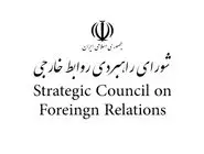 ضرورت آسیب‌شناسی تجاوز رژیم صهیونیستی 