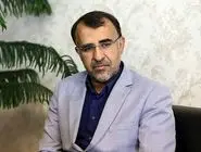 مسدودسازی درگاه پرداخت یک شرکت