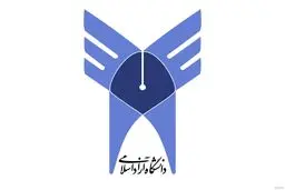 هنجارشکنان را به دانشگاه راه نمی‌دهیم