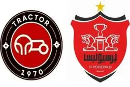 اسامی یازده بازیکن پرسپولیس و تراکتور