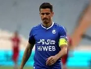 وریا غفوری به استقلال برگشت 