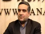 بررسی ابهامات وام بانکی به شرکت‌های دارویی