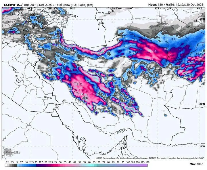 کاهش دمای غیرمتعارف در راه بیشتر استان‌ها