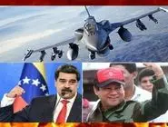 صبح امیر، شب اسیر/ مادورو و نوریه گا و ماجرای استرداد شاه