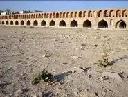 هشدار نماینده مجلس:  بحران آب اصفهان تا سه ماه آینده چندین استان را درگیر می‌کند