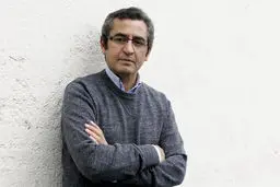 دو چهره عدالت/گفتاری از حسین هوشمند در بررسی انتقادی کتاب تاریخ مختصر عدالت تألیف دیوید جانستون، ترجمه مصطفی تاج‌‏زاده