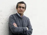 دو چهره عدالت/گفتاری از حسین هوشمند در بررسی انتقادی کتاب تاریخ مختصر عدالت تألیف دیوید جانستون، ترجمه مصطفی تاج‌‏زاده