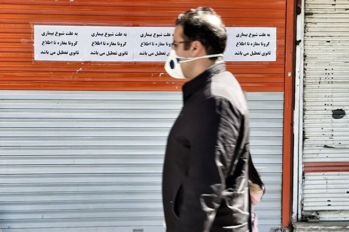 واکنش وزارت بهداشت به خطرناک بودن سویههای جدید کرونا