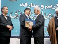 لابی‌‏های آشکار استاندار/بررسی روی کار آمدن دولت وفاق و انتخاب جعفر مردانی به‌عنوان استاندار چهارمحال و بختیاری 