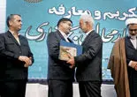 لابی‌‏های آشکار استاندار/بررسی روی کار آمدن دولت وفاق و انتخاب جعفر مردانی به‌عنوان استاندار چهارمحال و بختیاری 