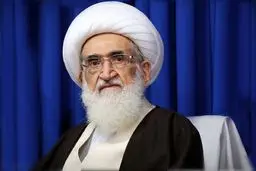 تحلیل دیدگاه‌های فقهی درباره حریم مرجعیت و رهبری