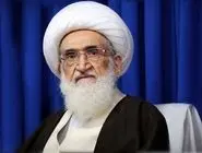 تحلیل دیدگاه‌های فقهی درباره حریم مرجعیت و رهبری