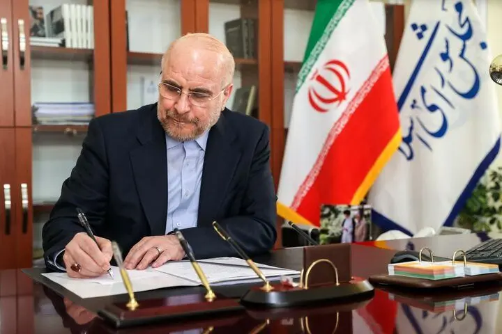 نامه قالیباف به پزشکیان درمورد بلاروس