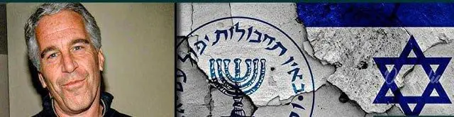پشت پرده ثروت اپستین: از مدلهای ویکتوریا سیکرت تا موساد!