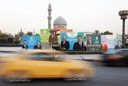 قرائت تهرانی از بغداد/آیا نتیجه انتخابات عراق صحنه سیاسی این کشور را به نفع ایران نشان می‏‌دهد؟