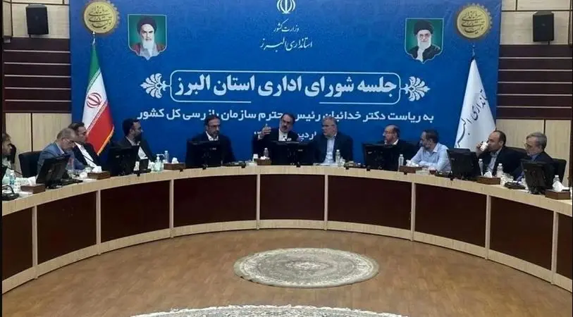 هشدار سازمان بازرسی به مدیران