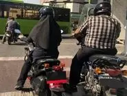 هشدار پلیس به بانوان موتورسوار 
