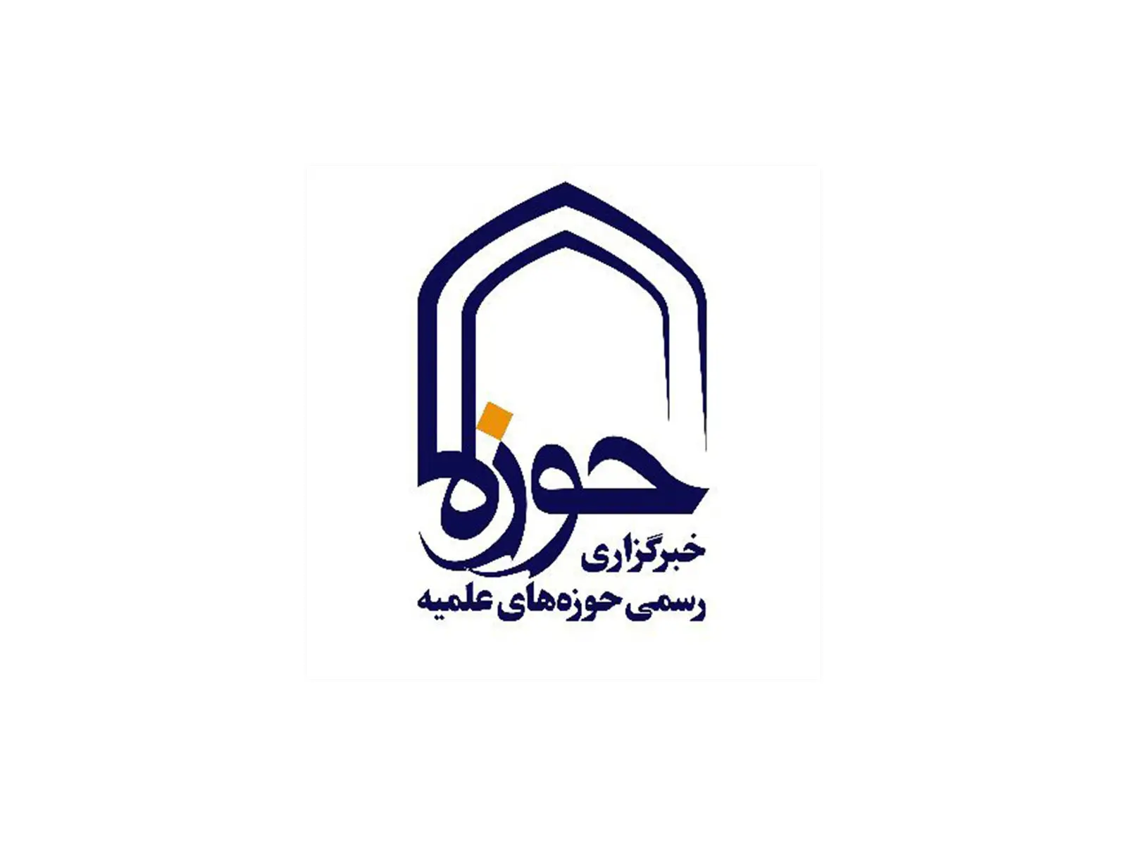 حمایت بیش از ۱۰۰۰ استاد حوزه علمیه قم از اجرای طرح «نور» فراجا