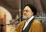 امام جمعه اصفهان: خبرگان رهبری در کمیسیونی محرمانه سه نفر را شناسایی و اولویت‌بندی کرده‌اند